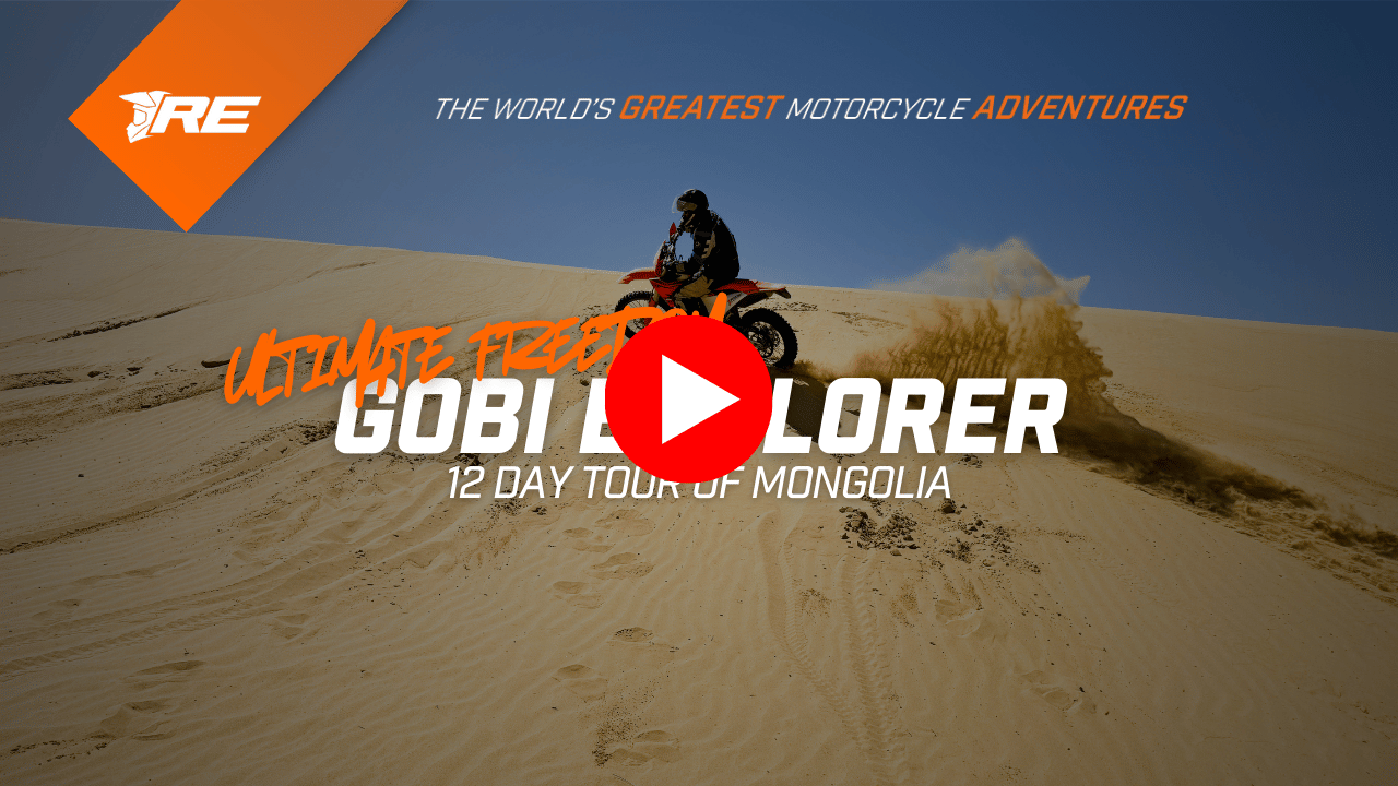 Gobi Explorer Teaser